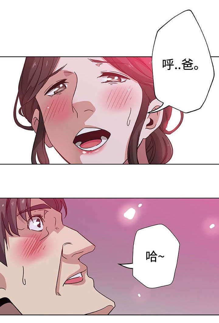 第10话9