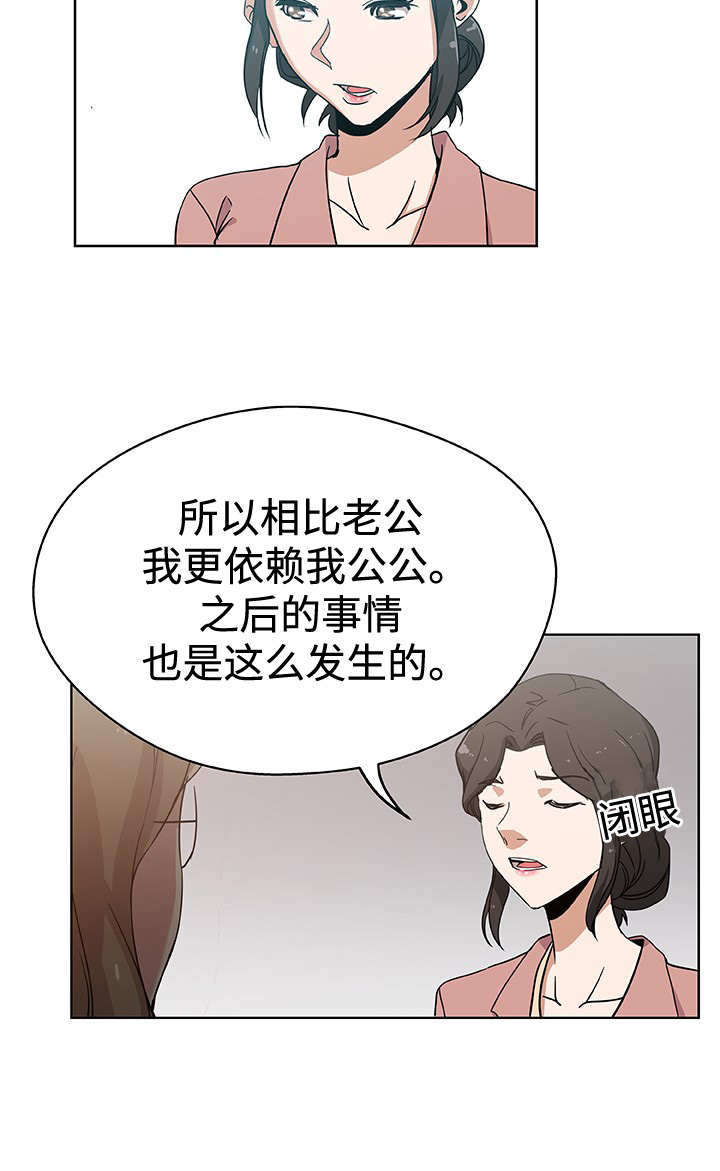 第12话5