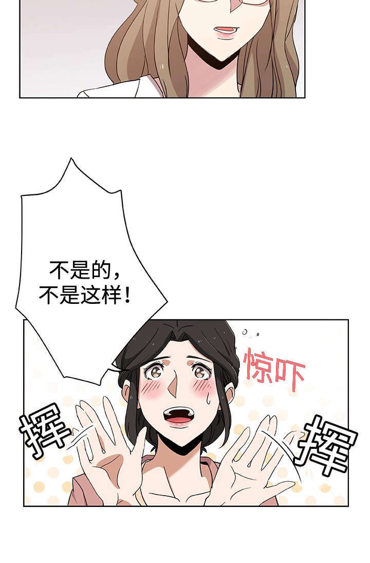 第12话1