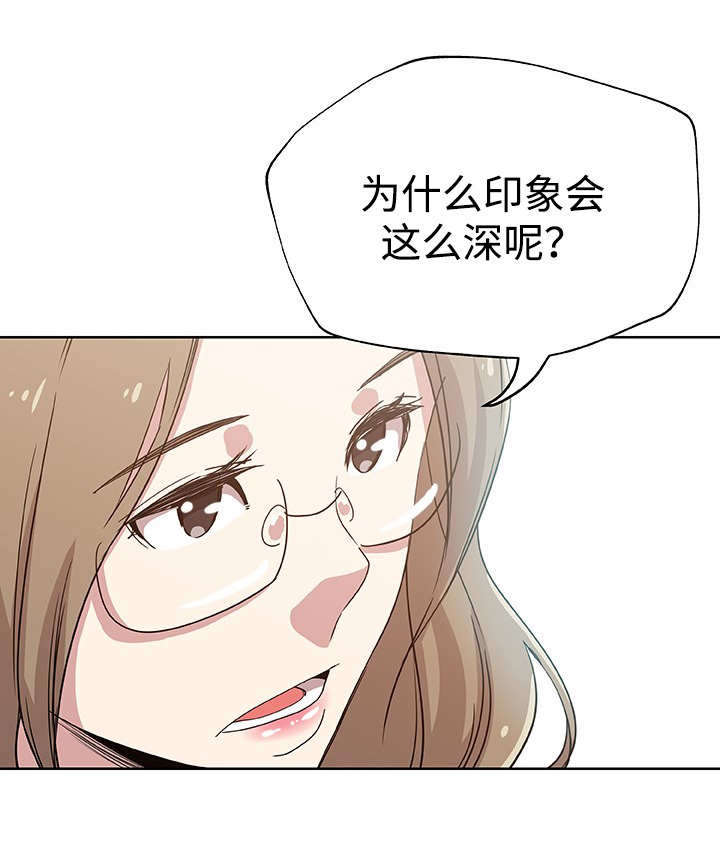 第11话21