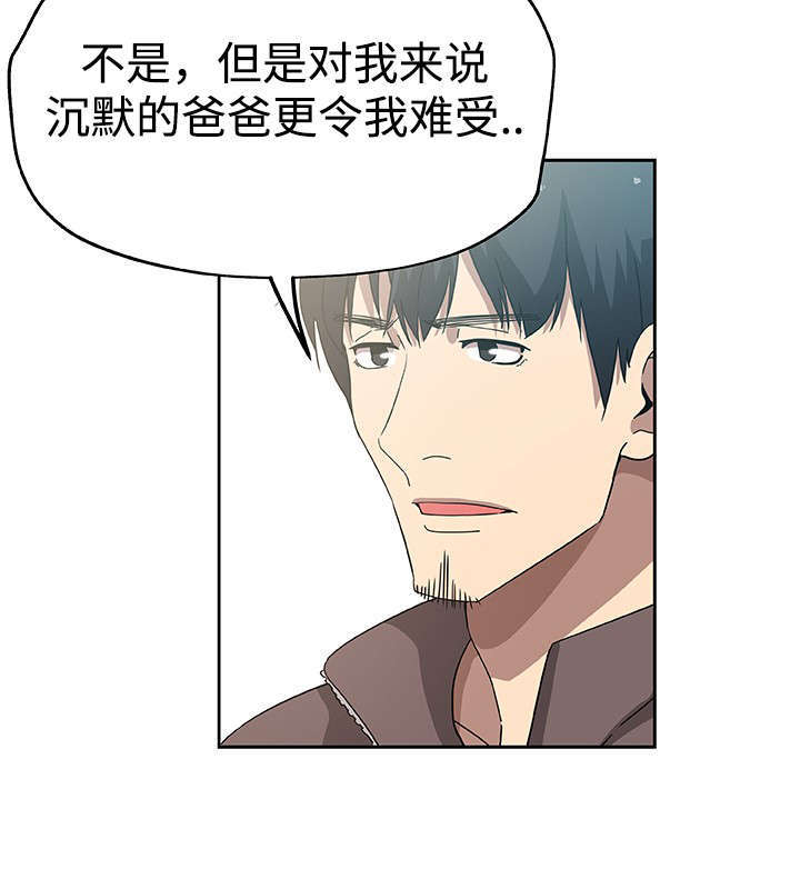 第26话1