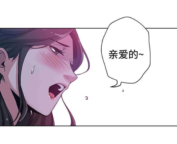 第2话10