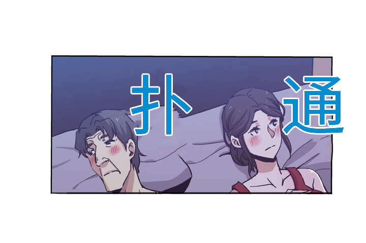 第9话13