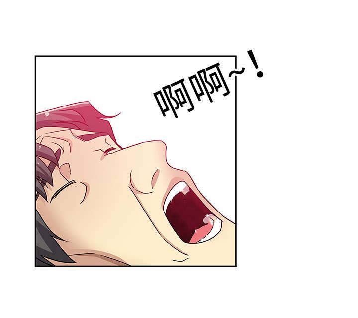 第20话11