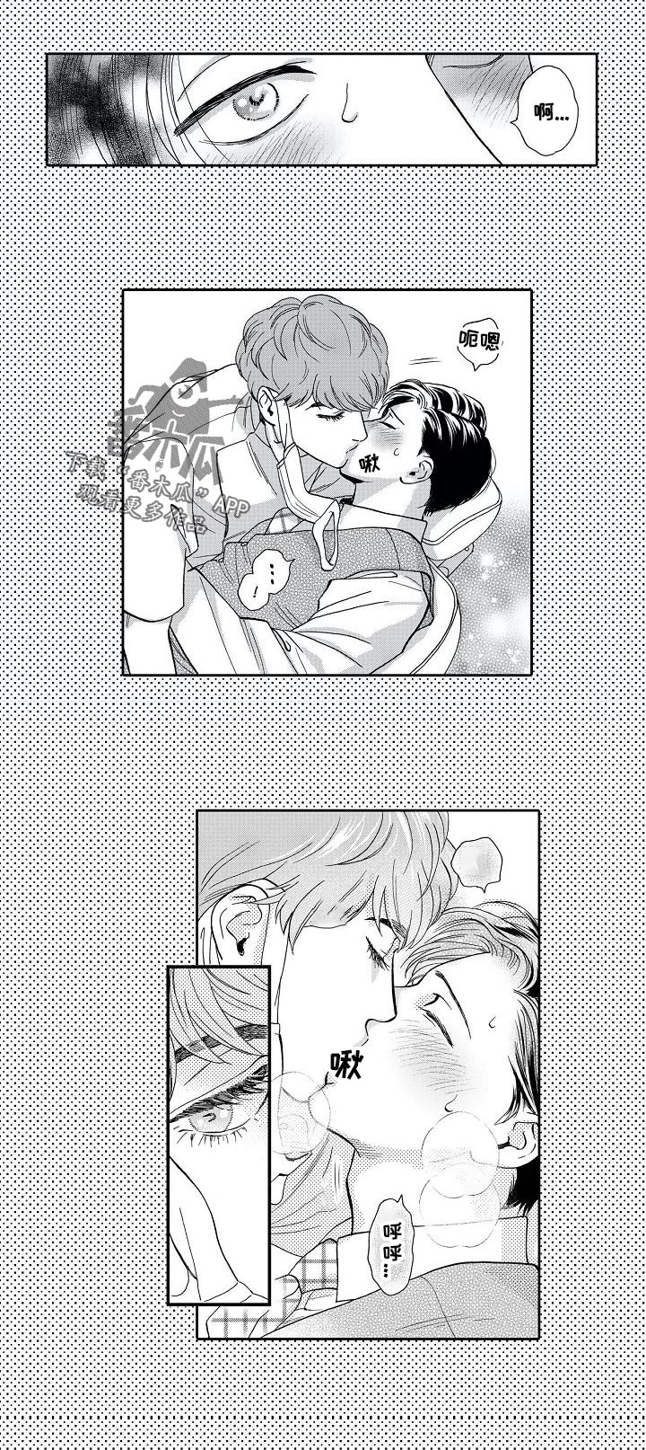 第58章：逃跑0