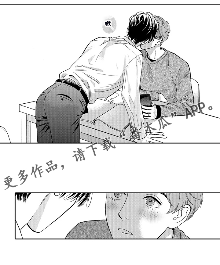 第87章：场地与人员11