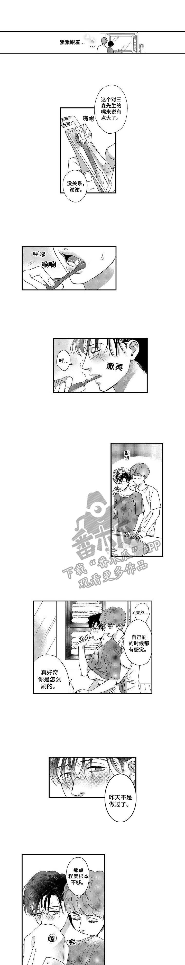 第17章：购物0