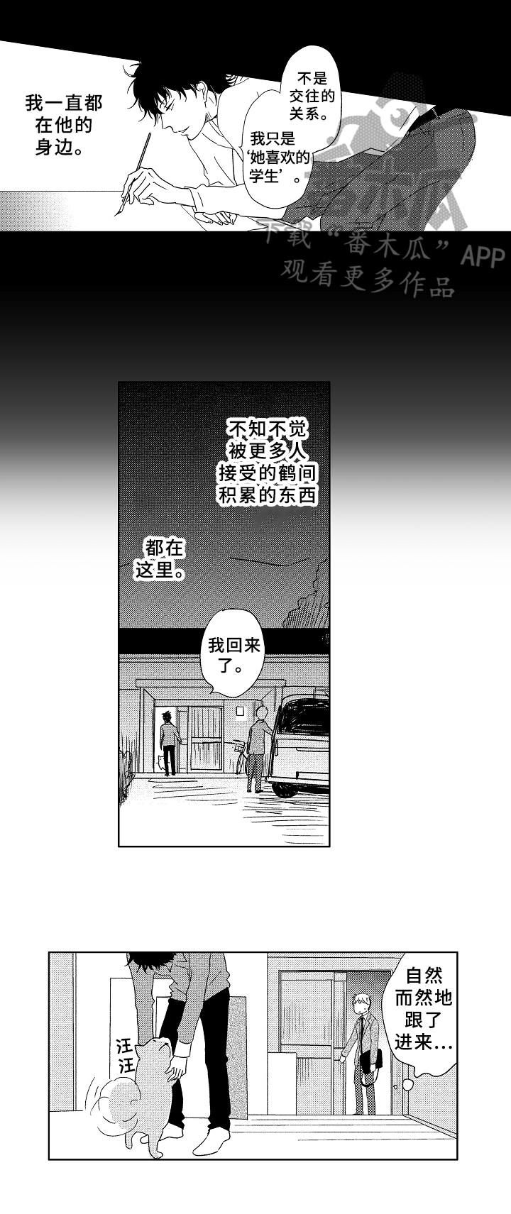 第17章：表达7