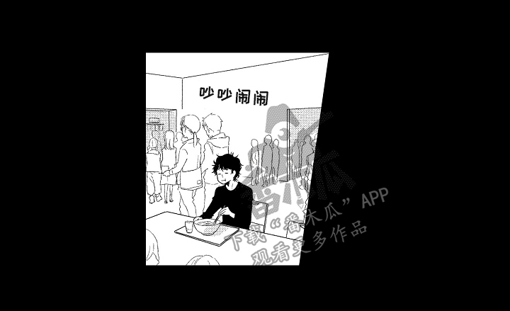 第8章：不清楚9