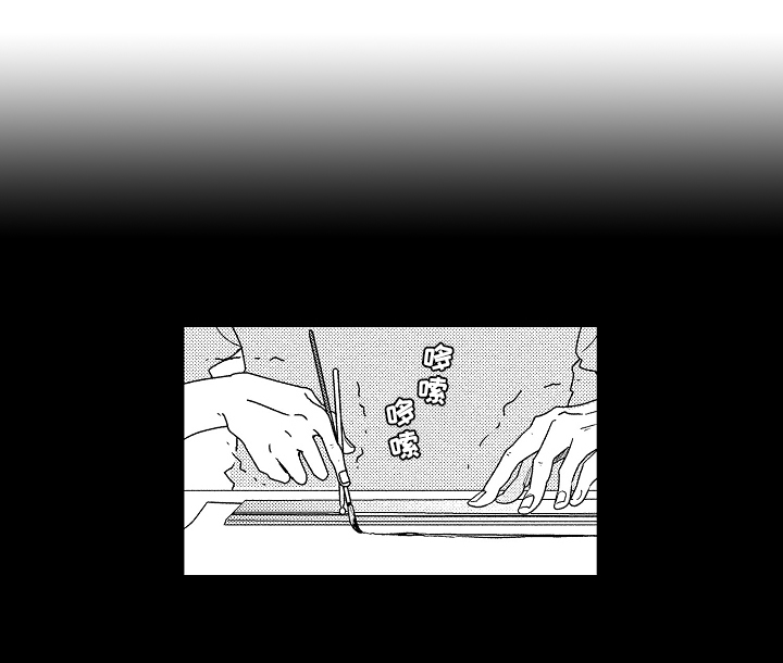 第2章：初见7