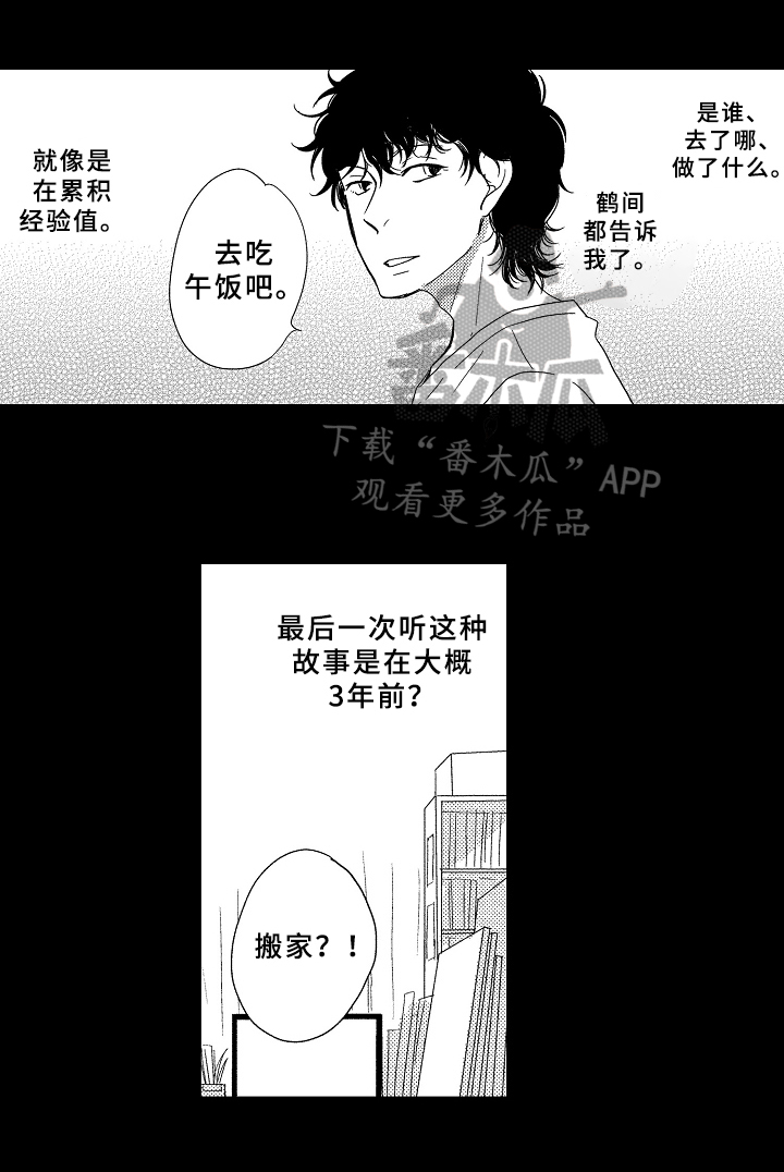 第17章：表达5