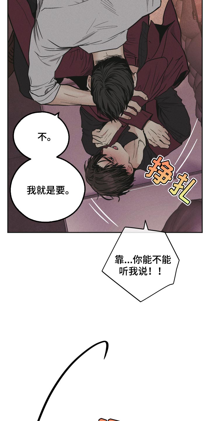第93章：测试12