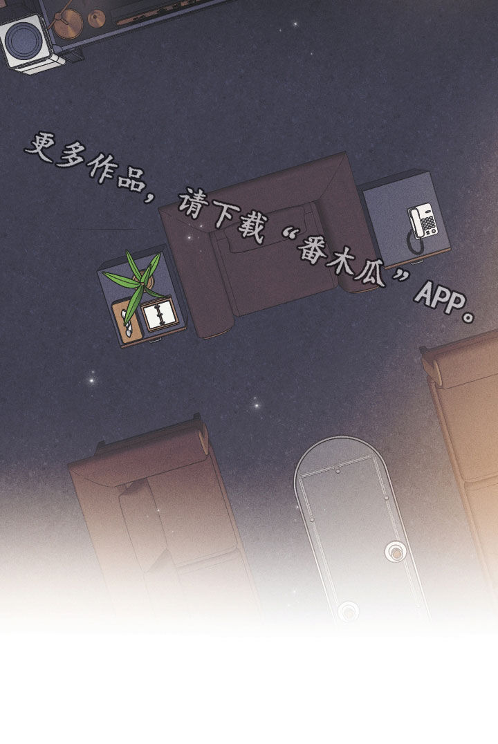 第158章：【第二季】解决方案31
