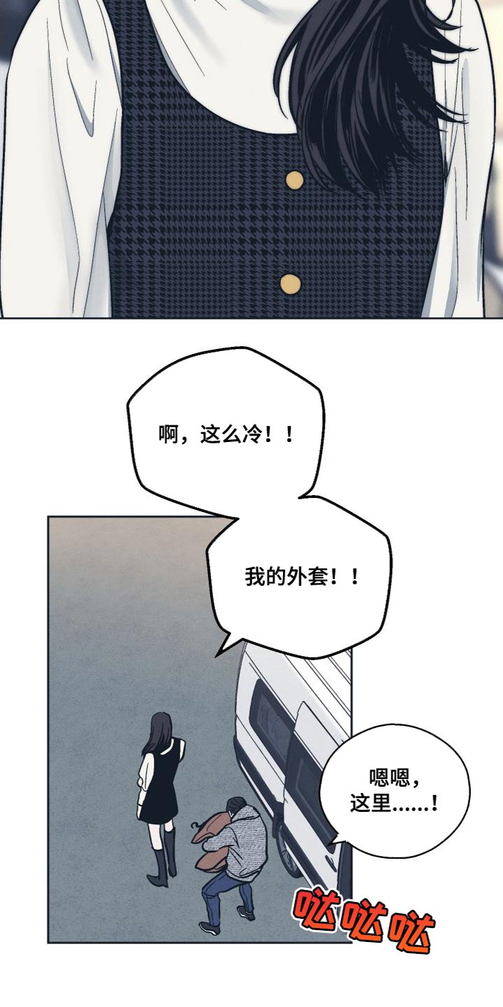 第134章：【第二季】常识问答8