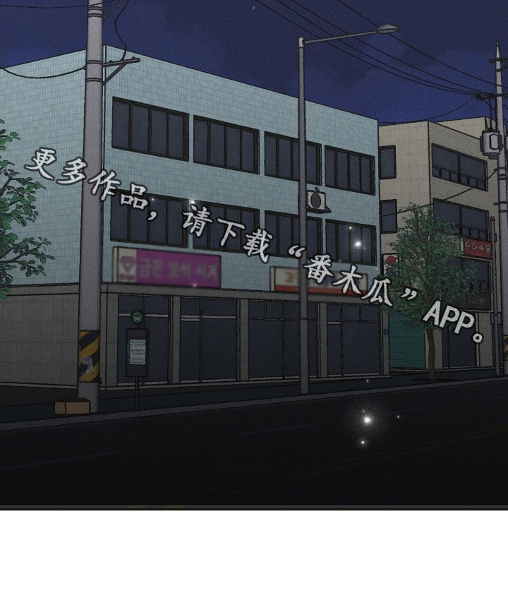 第162章：【第二季】跑腿31