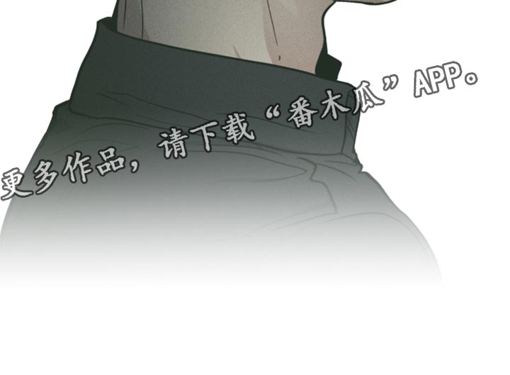 第106章：牵连20