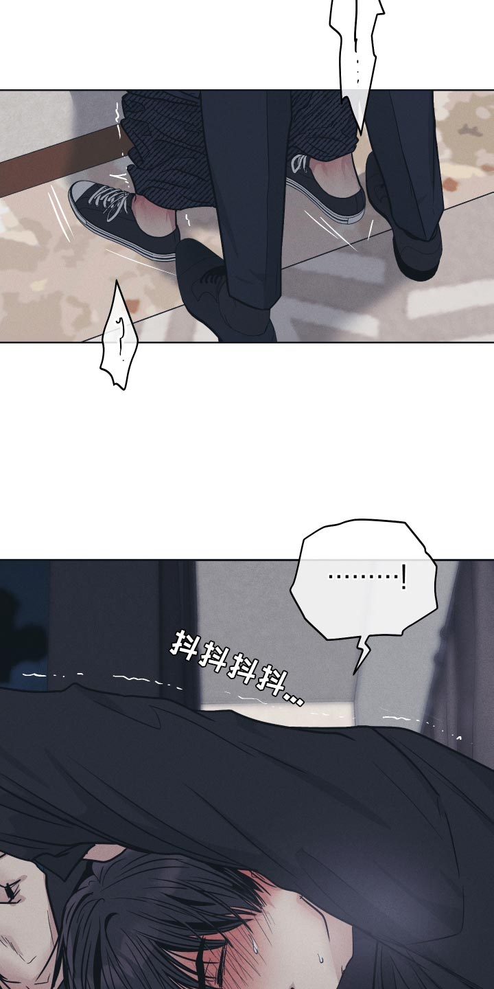 第125章：【第二季】破坏的神8