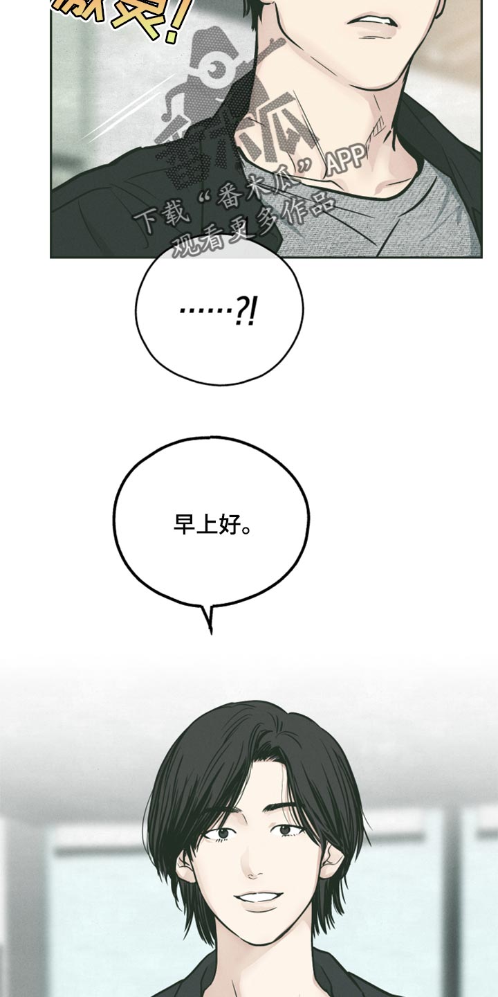第105章：反正就是有17