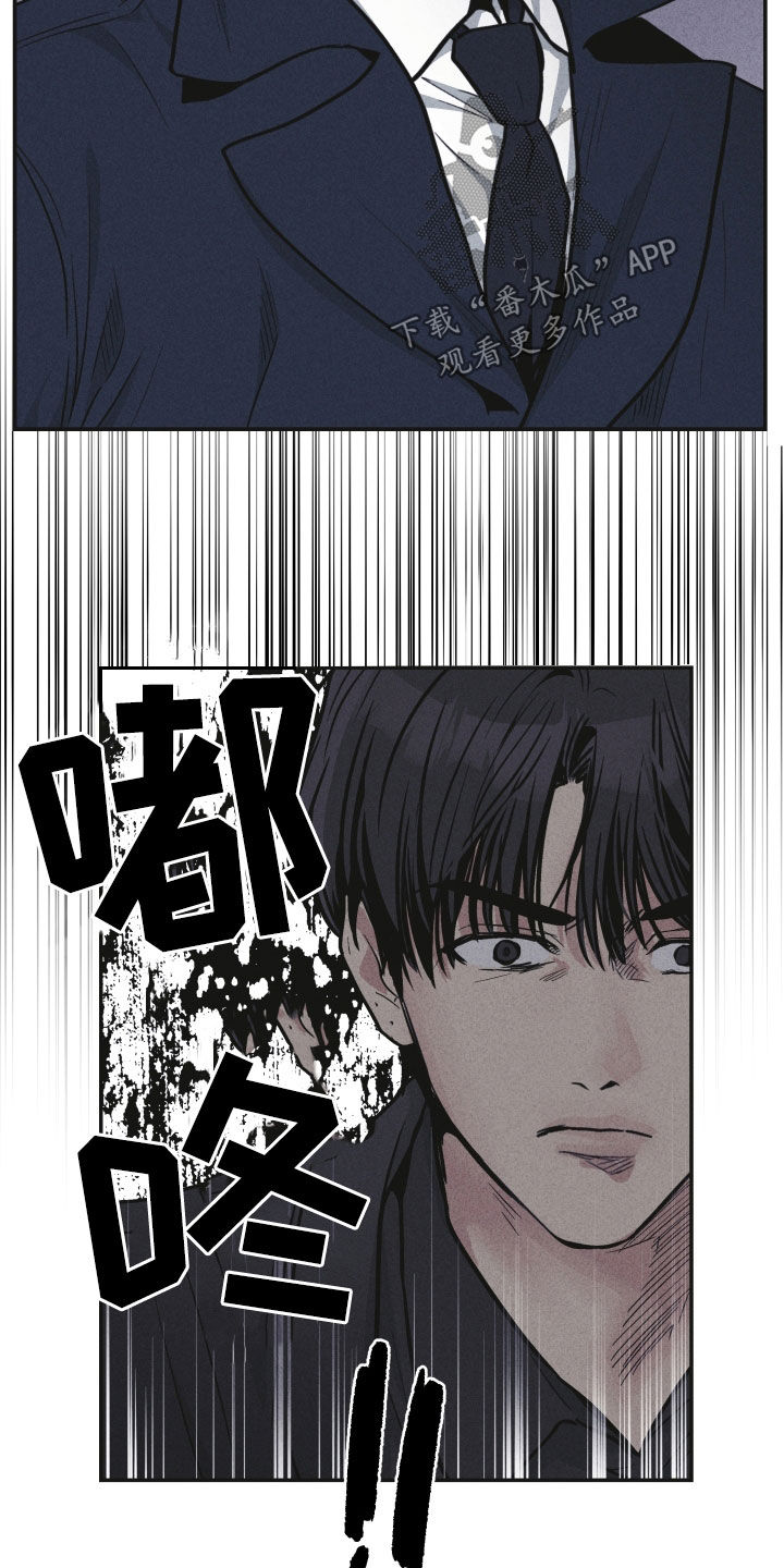 第151章：【第二季】带路22