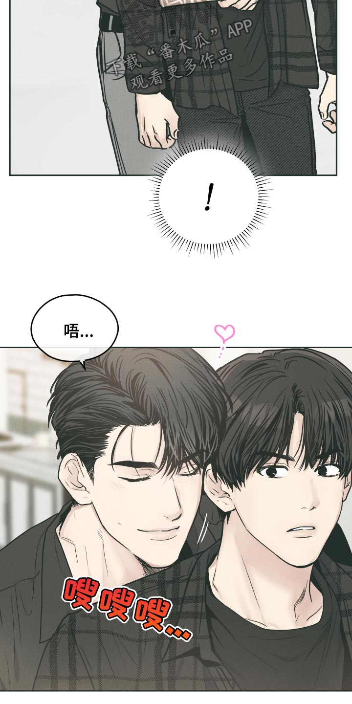 第103章：了不起的事2