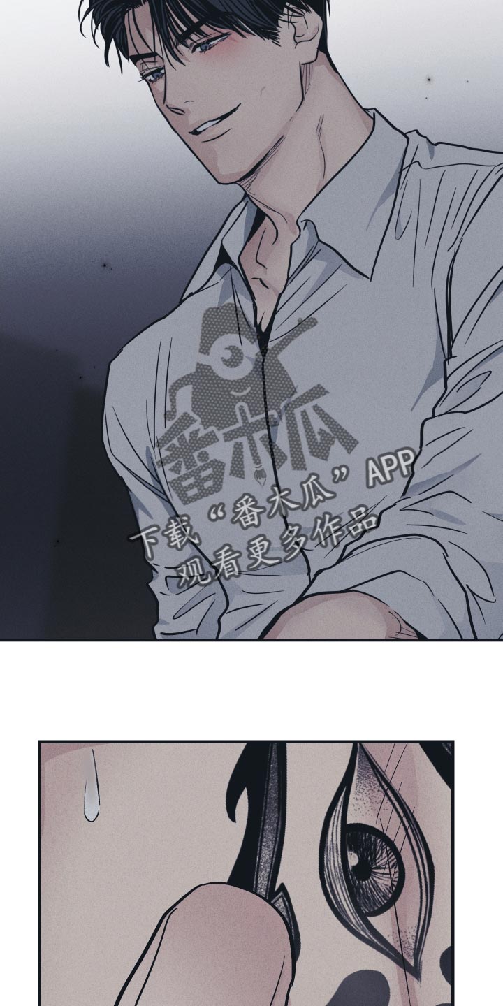 第125章：【第二季】破坏的神22