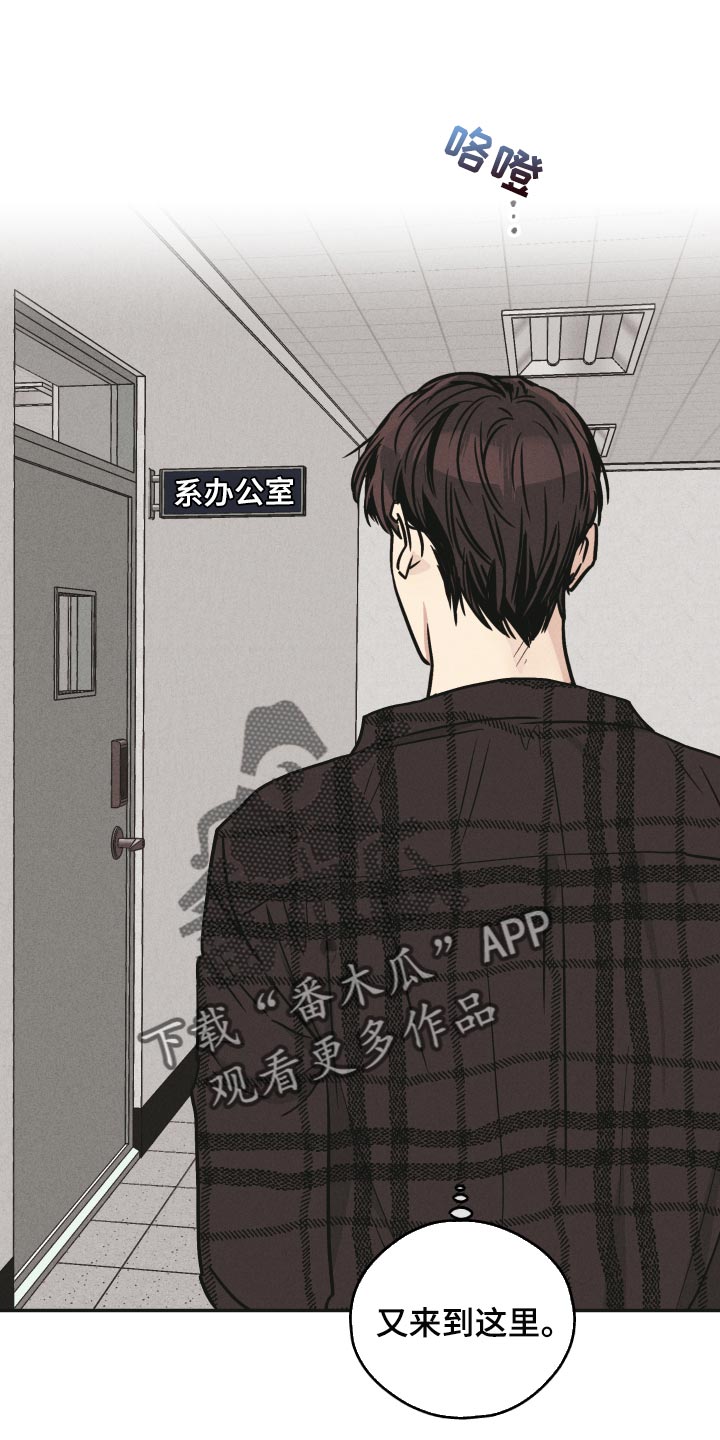 第95章：计划0