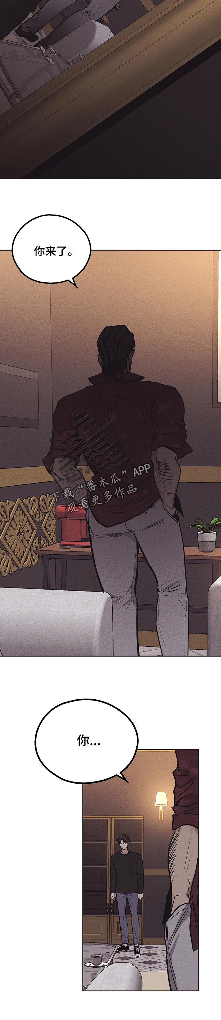 第48章：家长登场7
