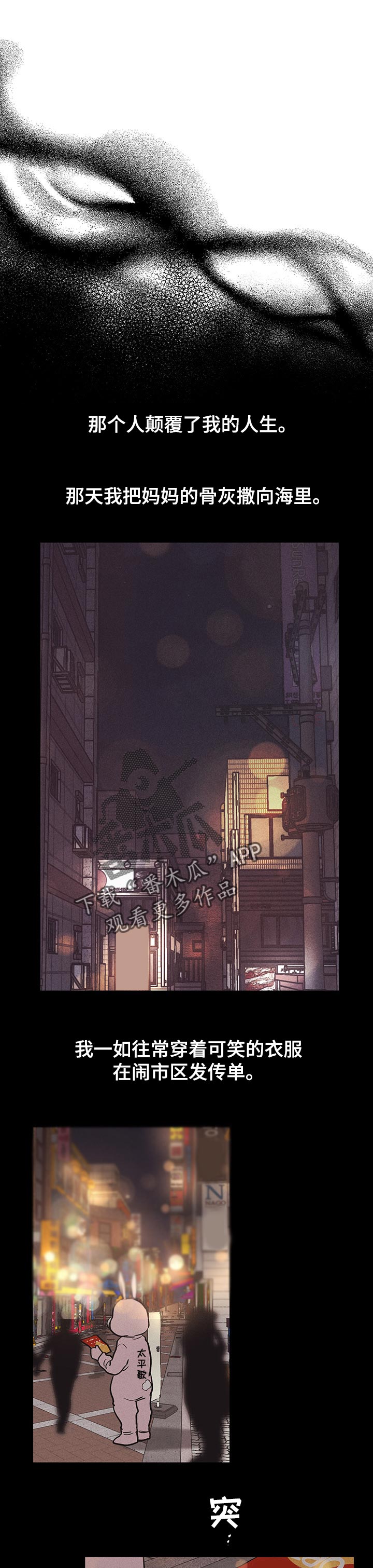 第39章：负责0