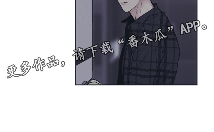 第97章：逃跑19
