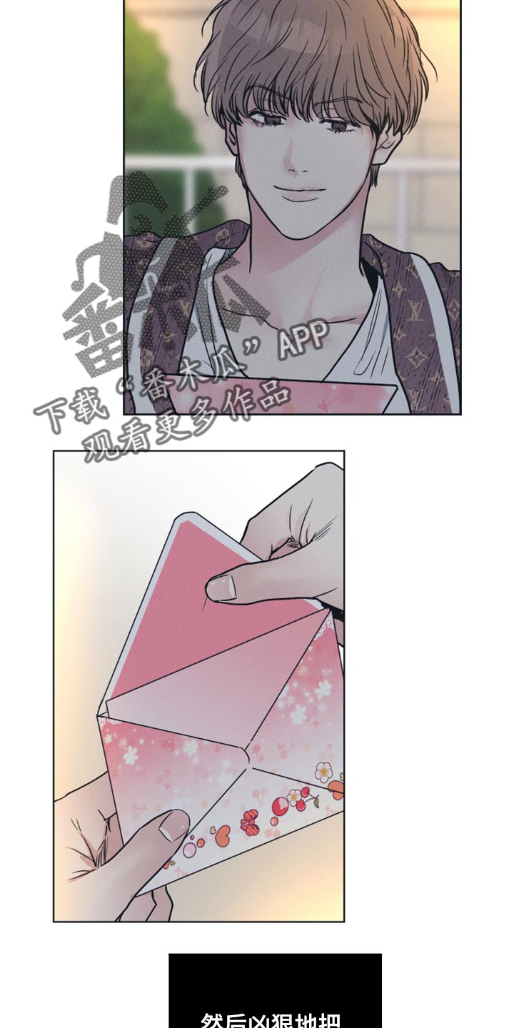 第96章：出乎意料11