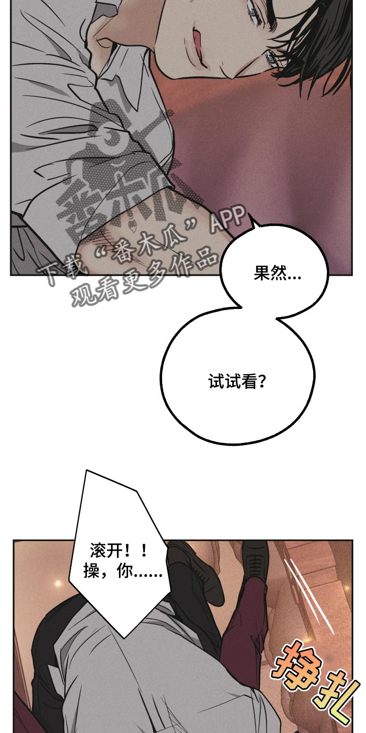 第93章：测试11