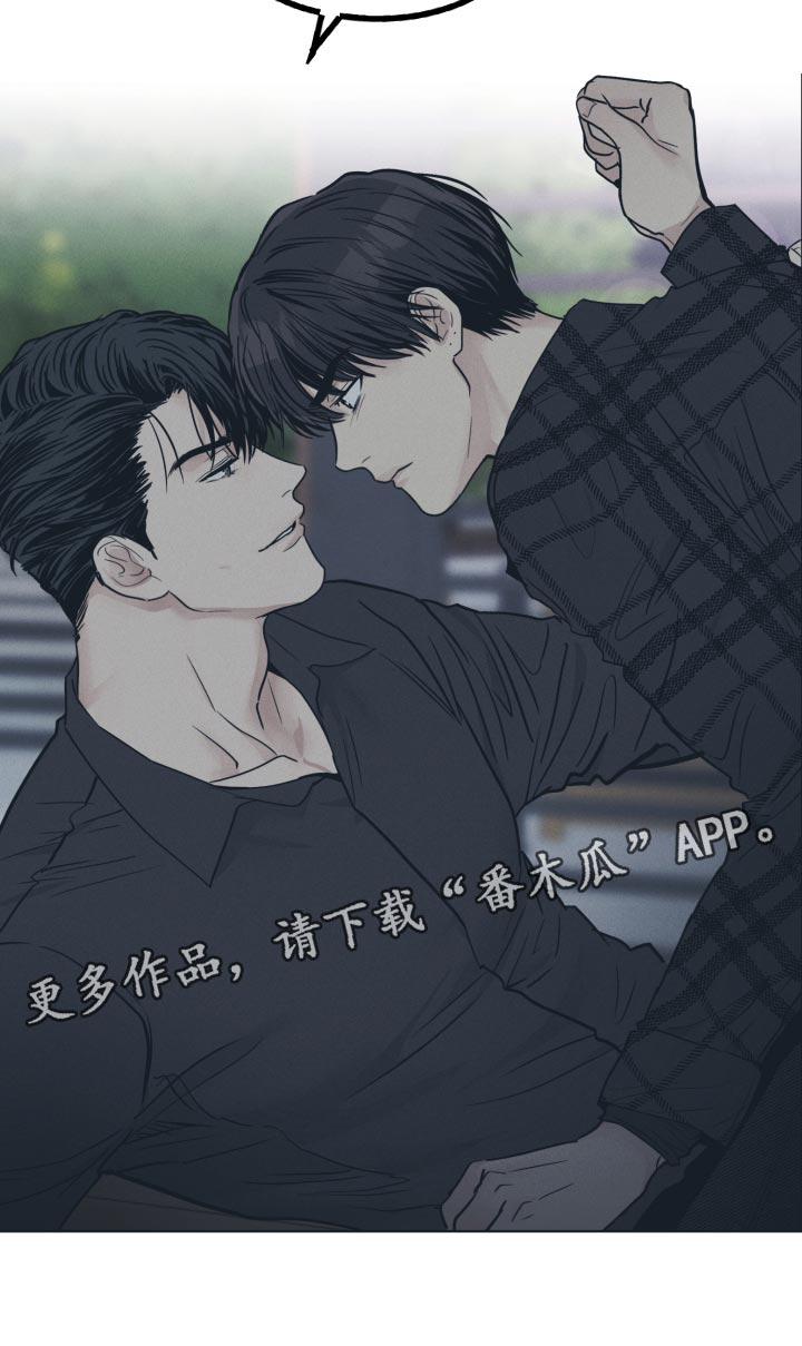 第101章：好像在哪见过他16