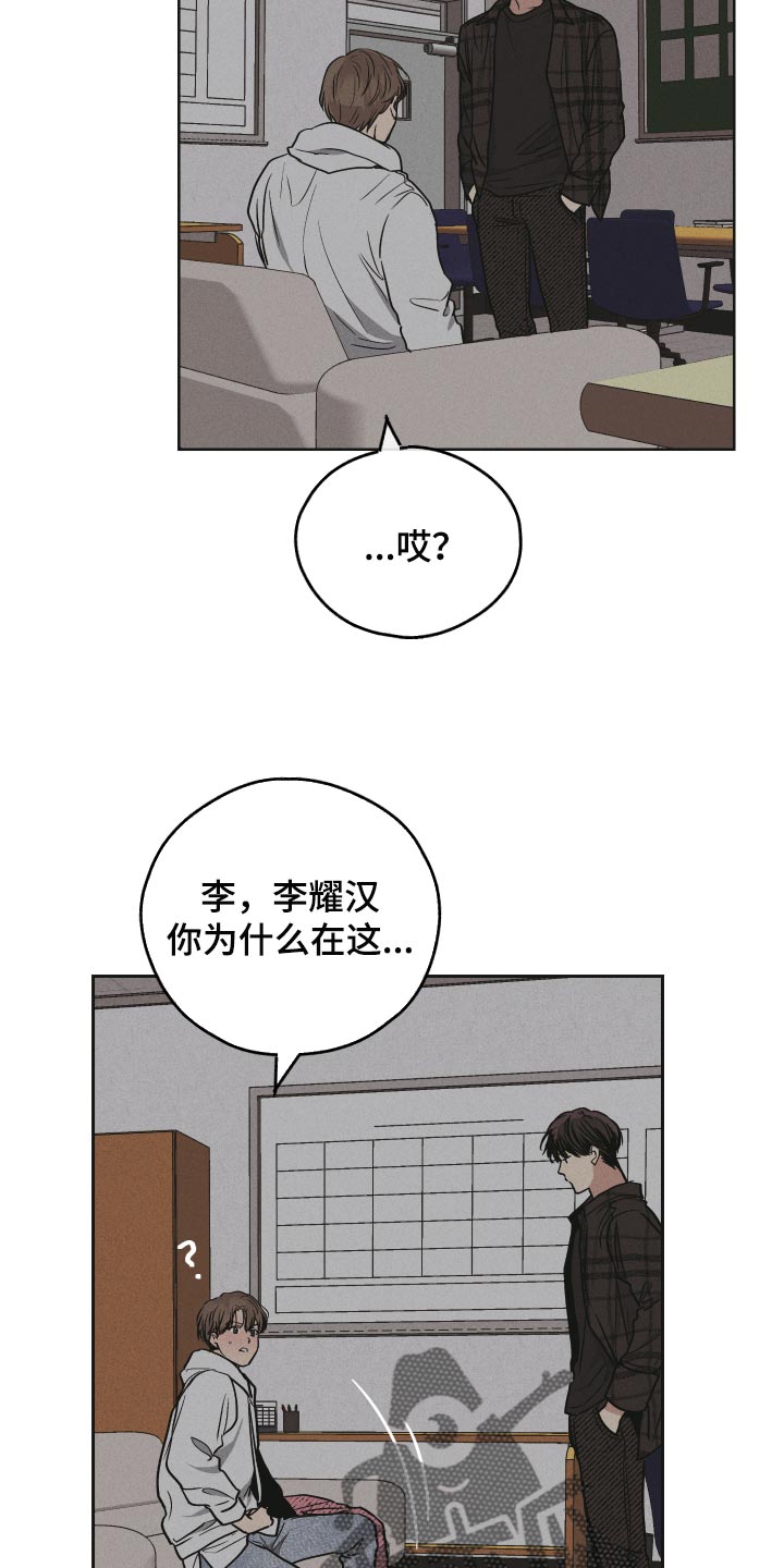 第95章：计划7