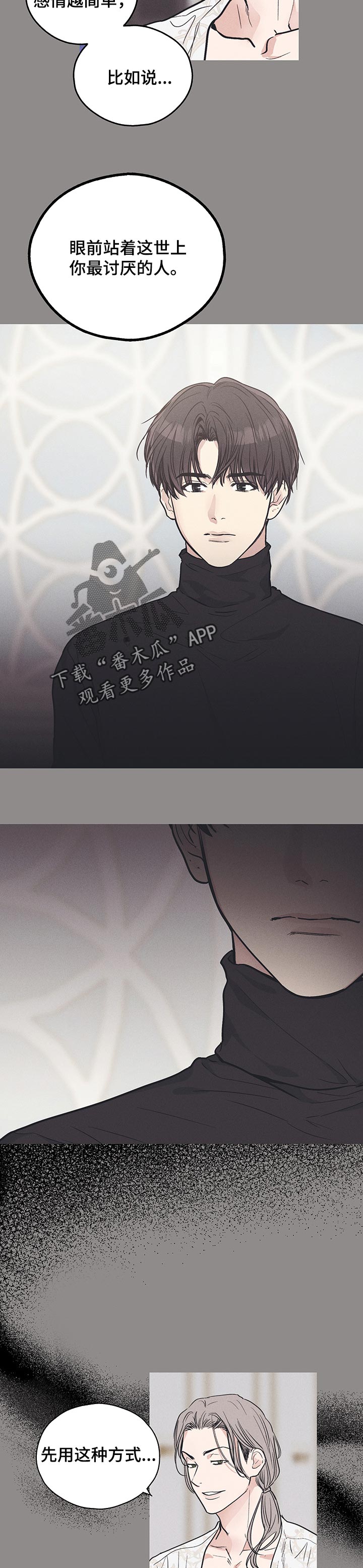 第47章：照片6