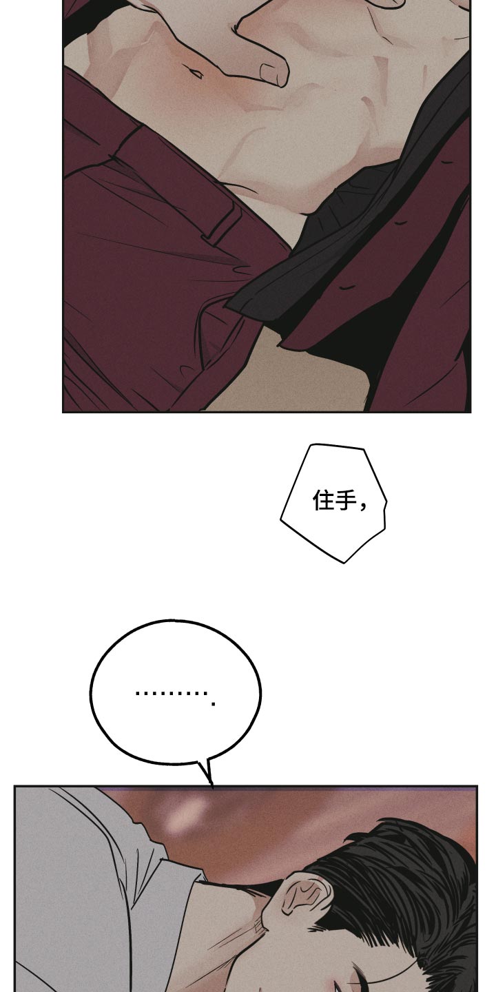 第93章：测试10