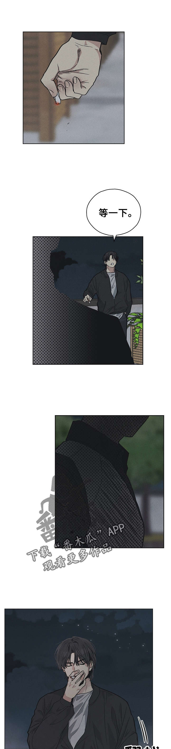 第11章：算错了0