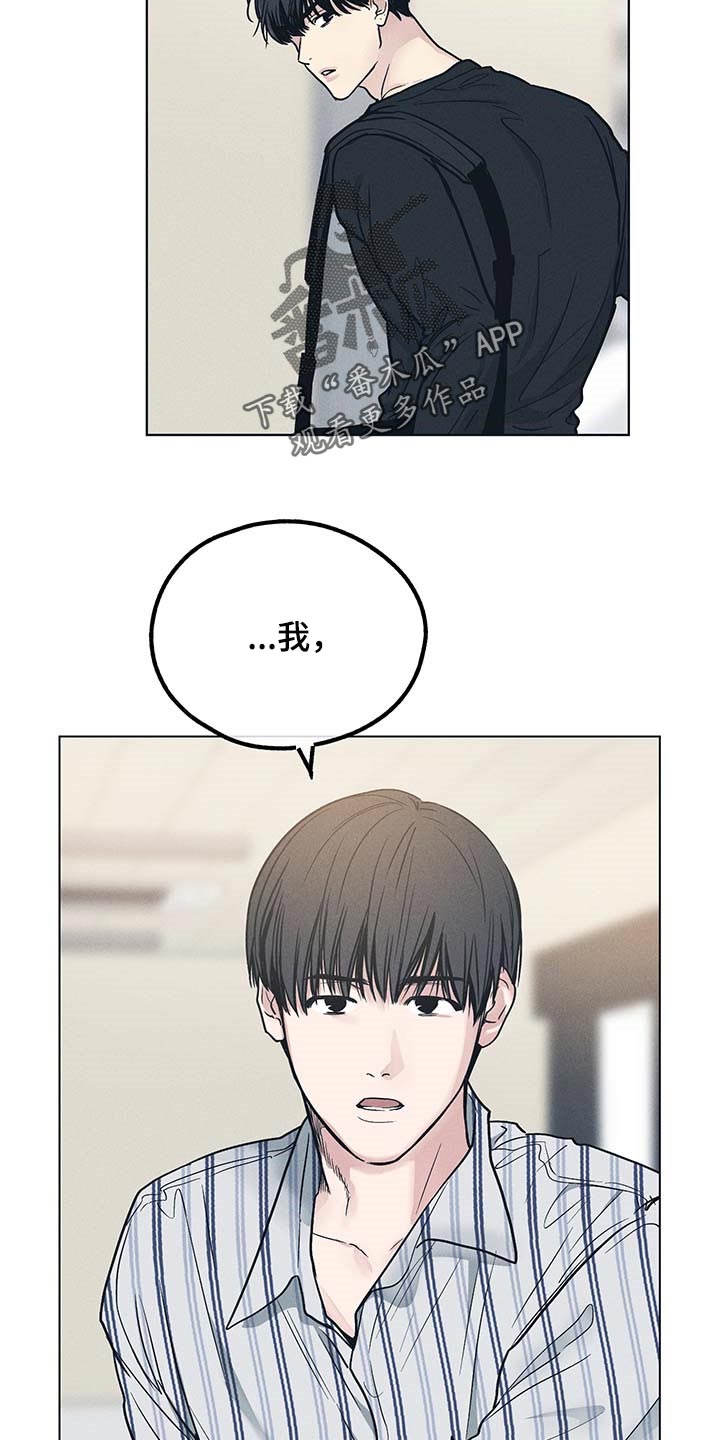 第72章：低级的错误7