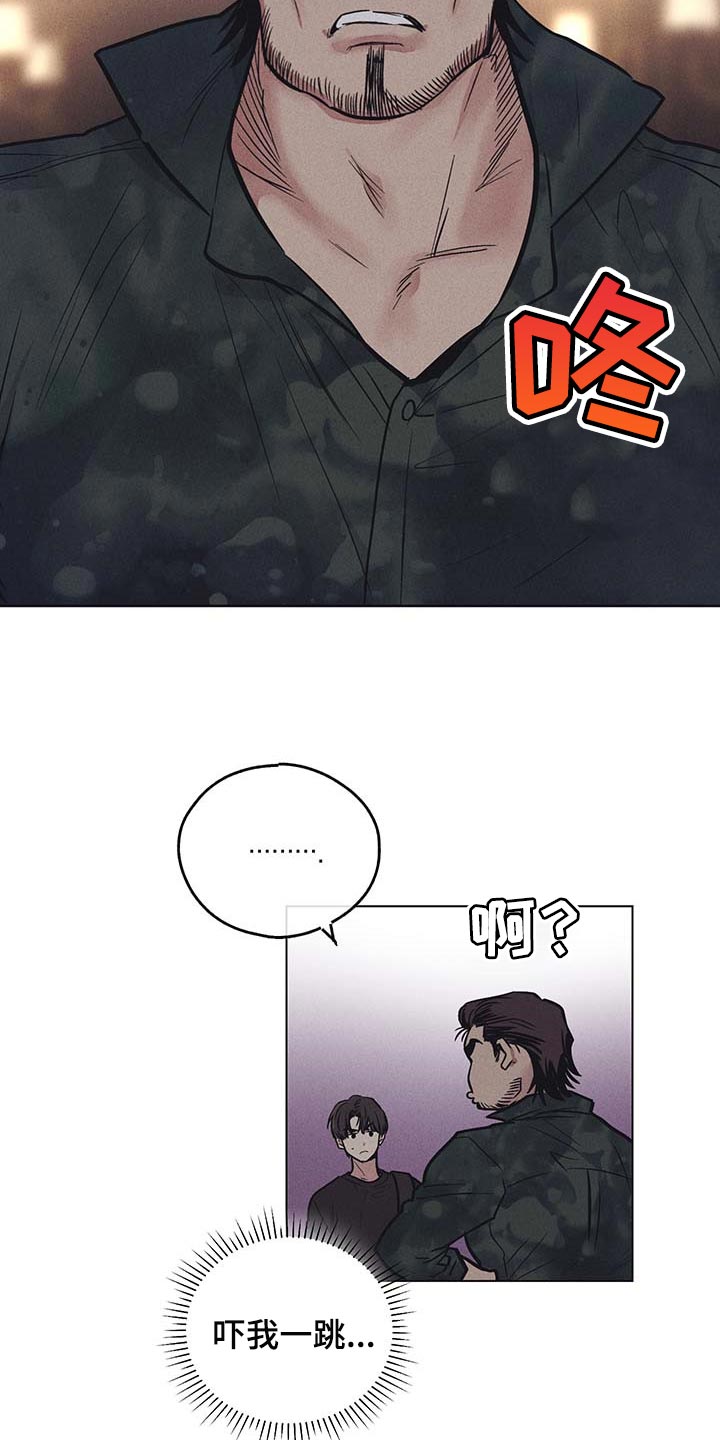 第72章：低级的错误12