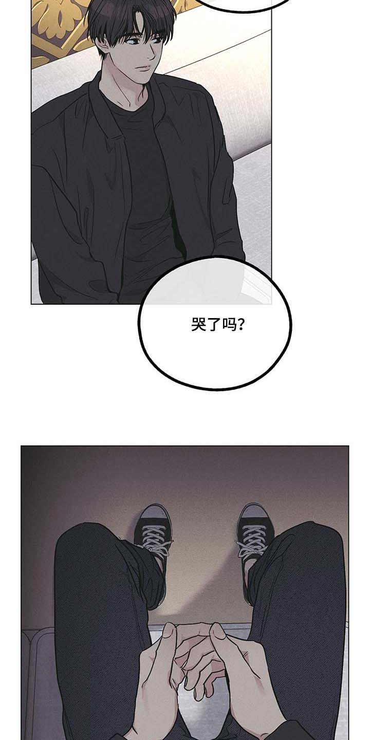 第78章：粉尘过敏11