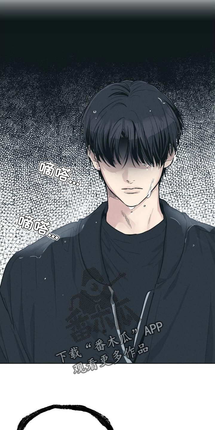 第133章：【第二季】该死的疯子7