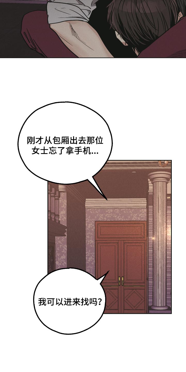 第93章：测试16