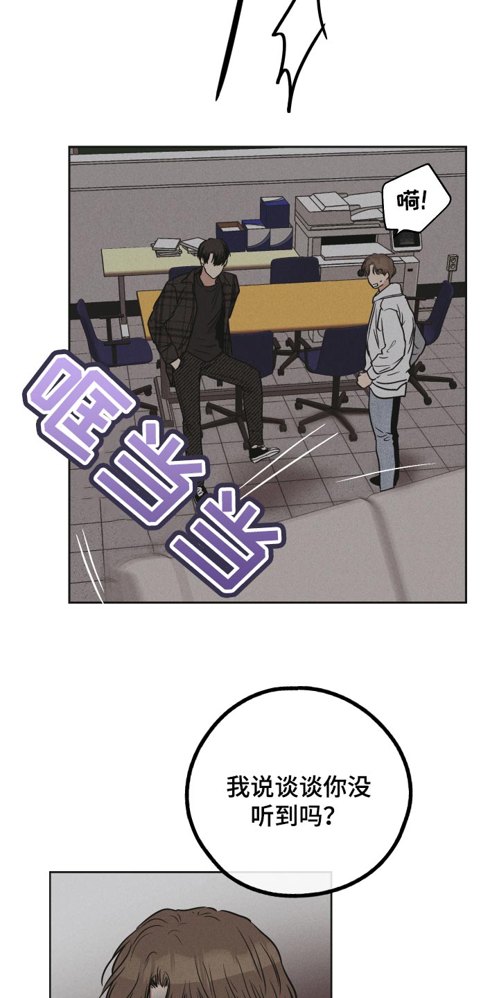 第95章：计划10