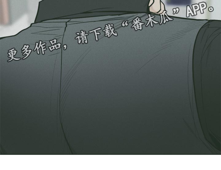 第109章：这家伙骗了我22