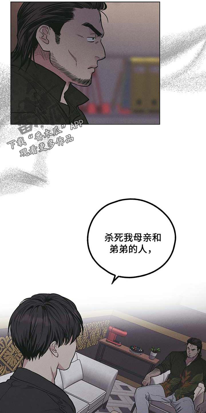 第77章：时间是良药12
