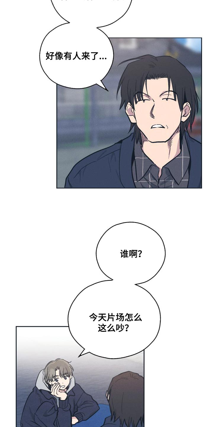 第134章：【第二季】常识问答2