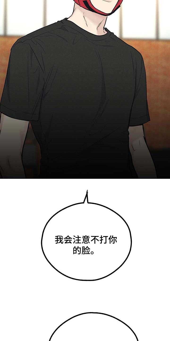 第71章：投票10