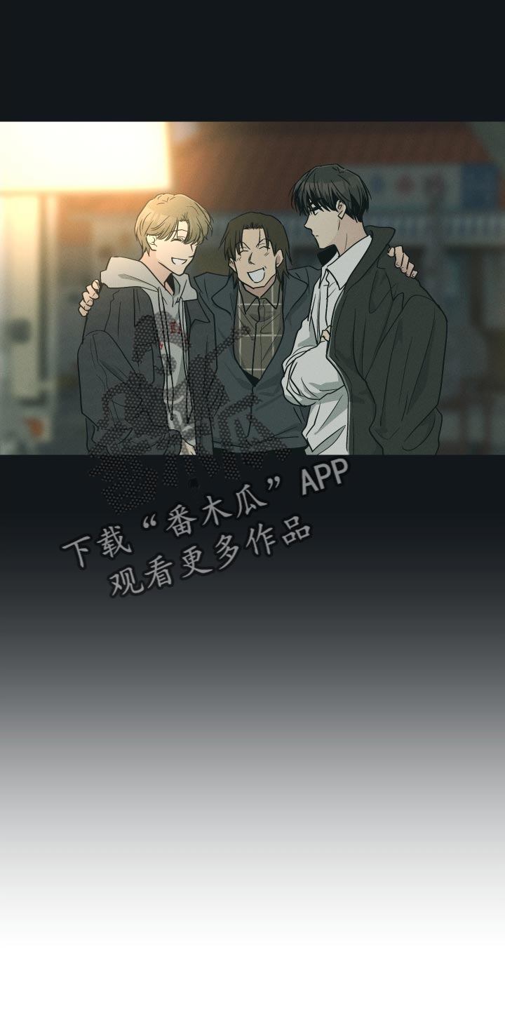第139章：【第二季】消除20