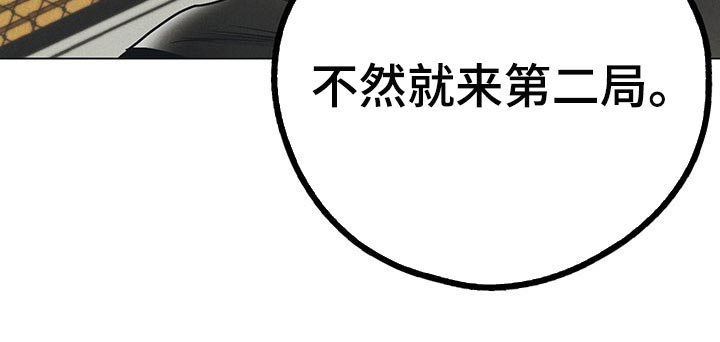 第68章：拳击训练19