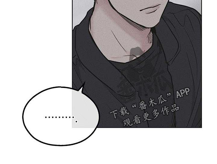 第79章：如果我就是13