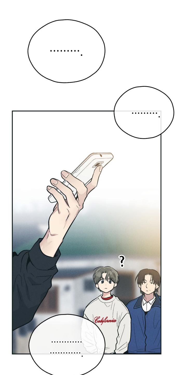 第133章：【第二季】该死的疯子12